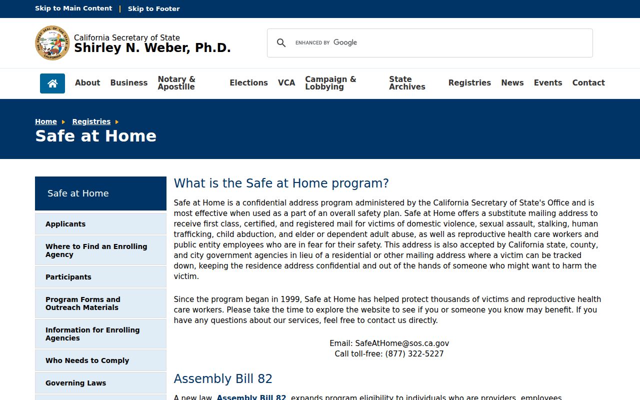 Berkeley people search California Safe at Home privacy program